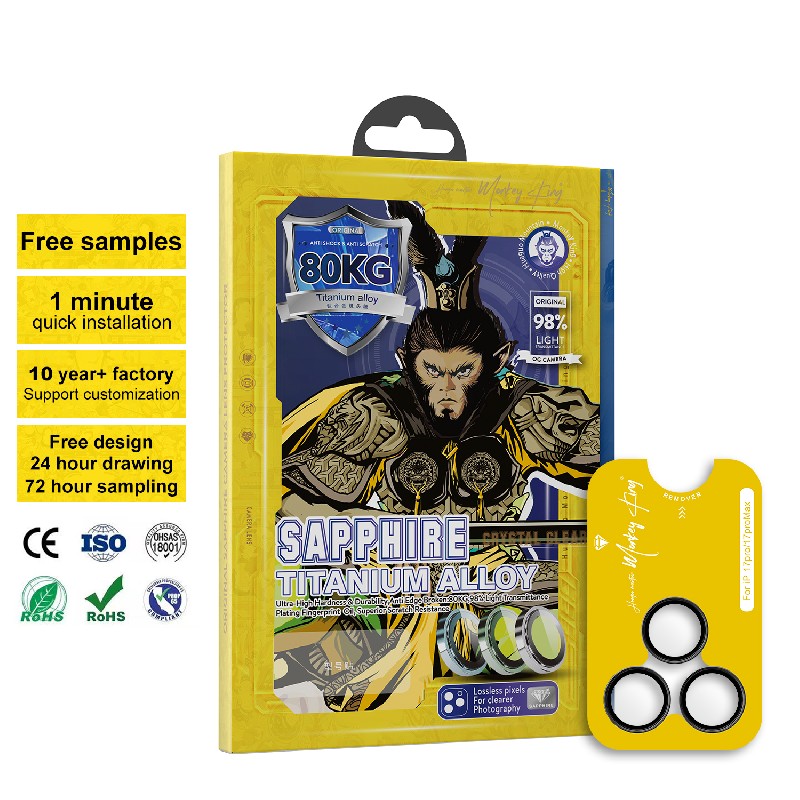 蓝宝石A+OG 80Kg镜头保护膜