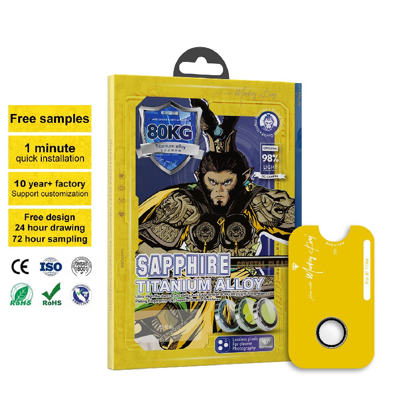 蓝宝石A+OG 80Kg镜头保护膜