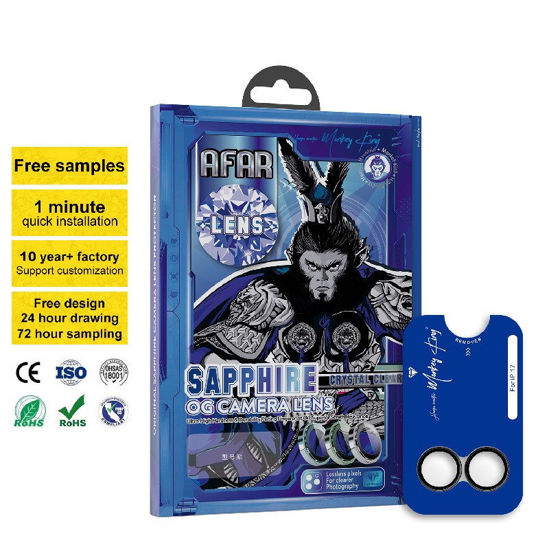 蓝宝石OG 镜头保护膜