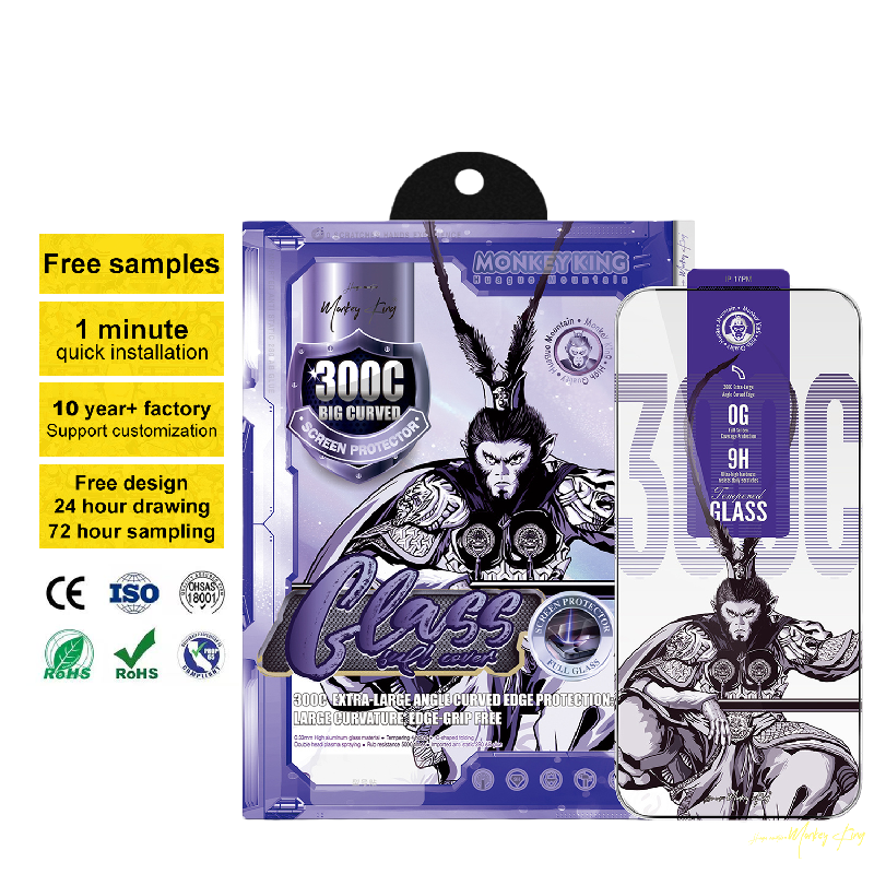 300CC大弧度高清钢化膜