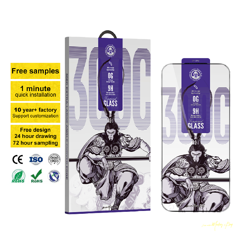 300CC大弧度高清钢化膜