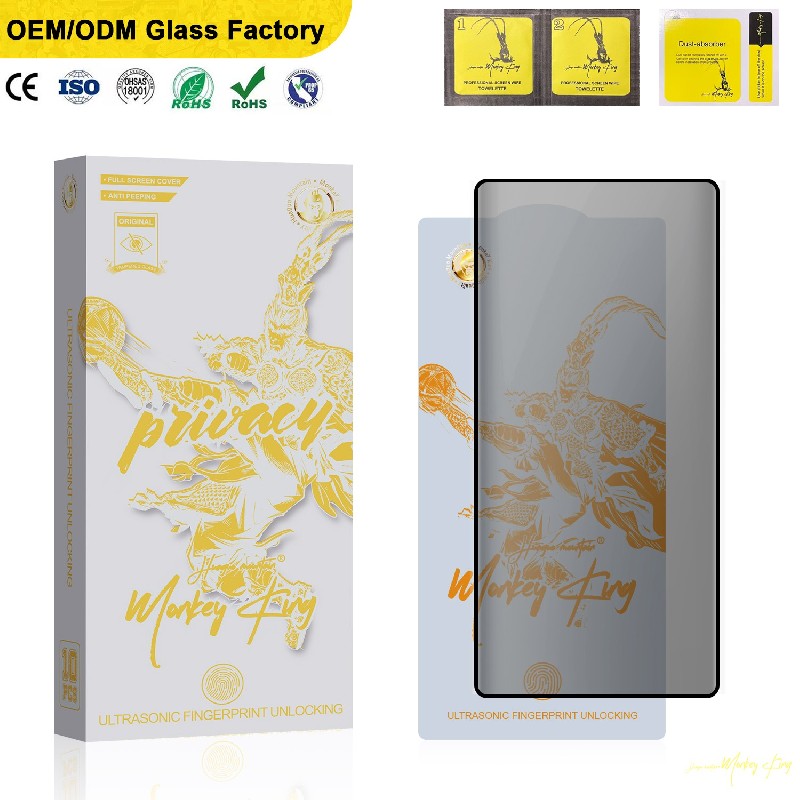 Fingerprint unlock anti-peep tempered glass screen protector