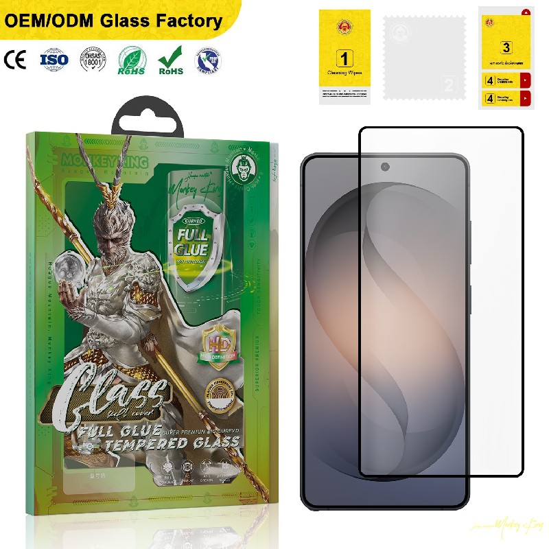 全胶屏幕钢化膜