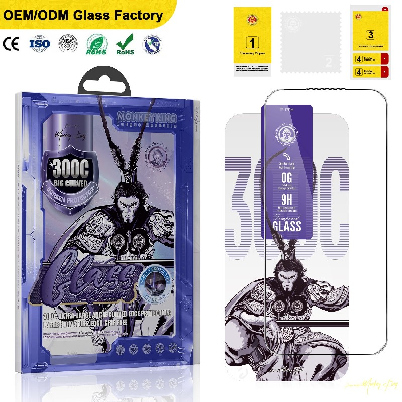 300C大弧度高清钢化膜