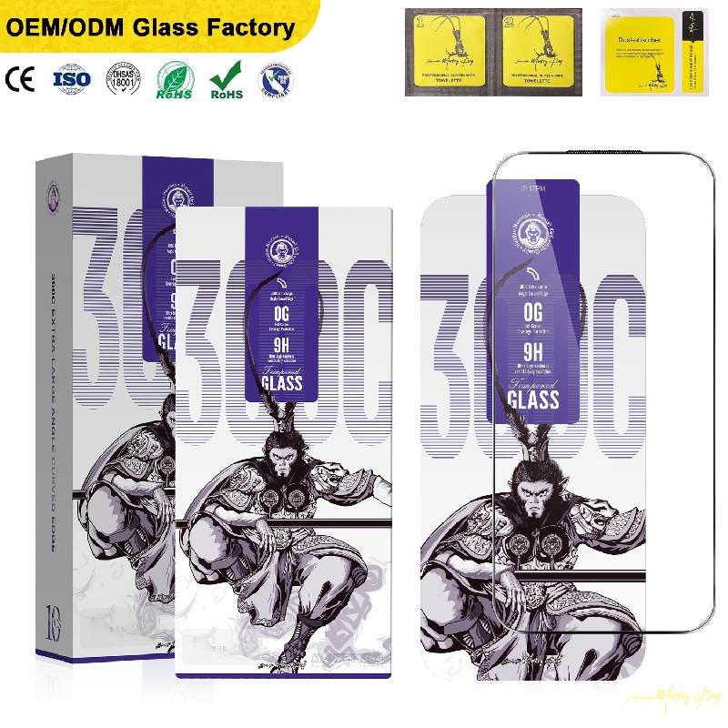 300C大弧度高清钢化膜