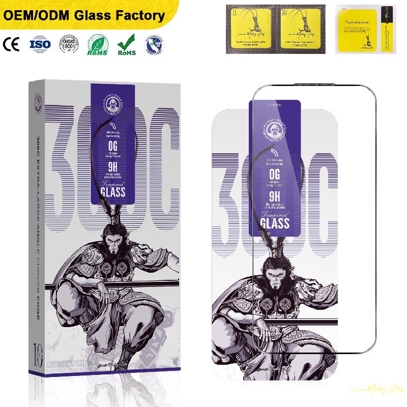 300C大弧度高清钢化膜