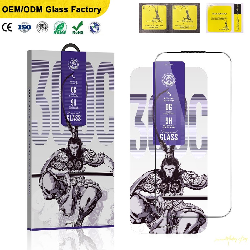 300C大弧度高清钢化膜