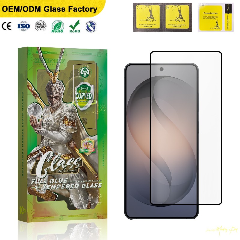 全胶屏幕钢化膜