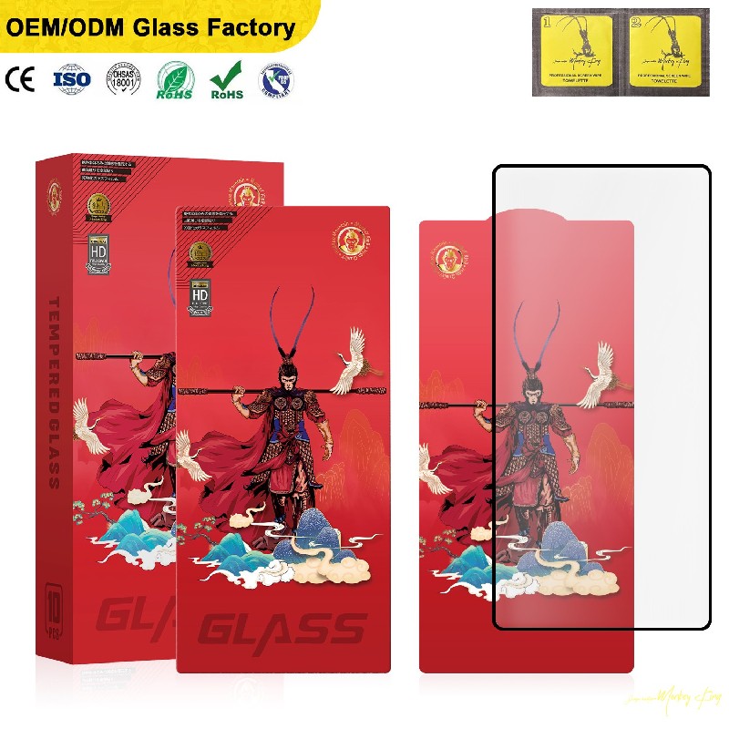 孙悟空红色高清钢化膜