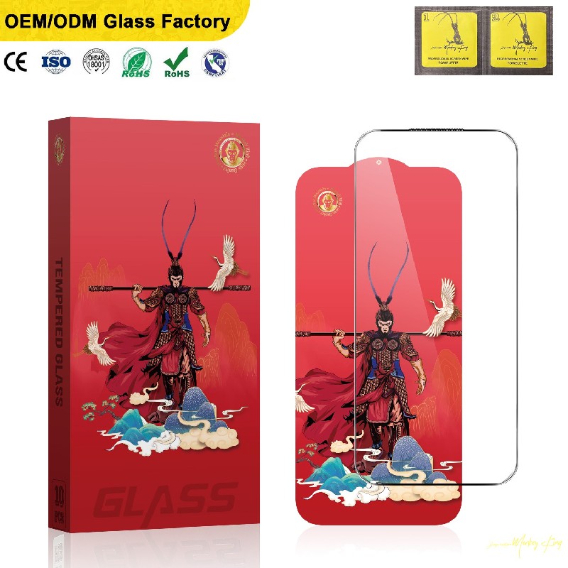 孙悟空红色高清钢化膜