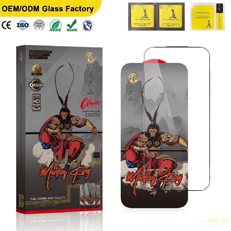 美猴王高清钢化膜