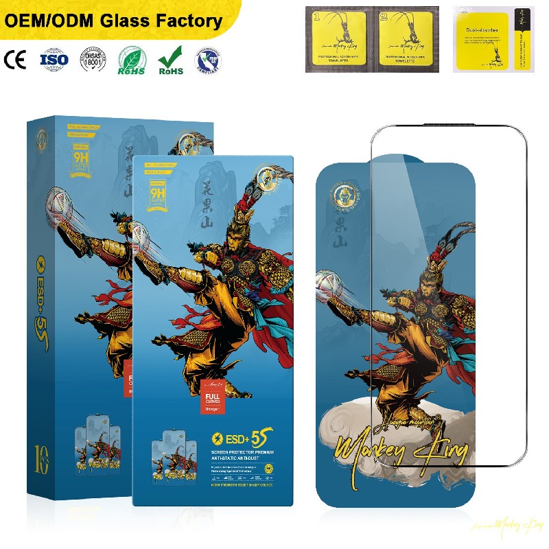 齐天大圣5S 高清钢化膜