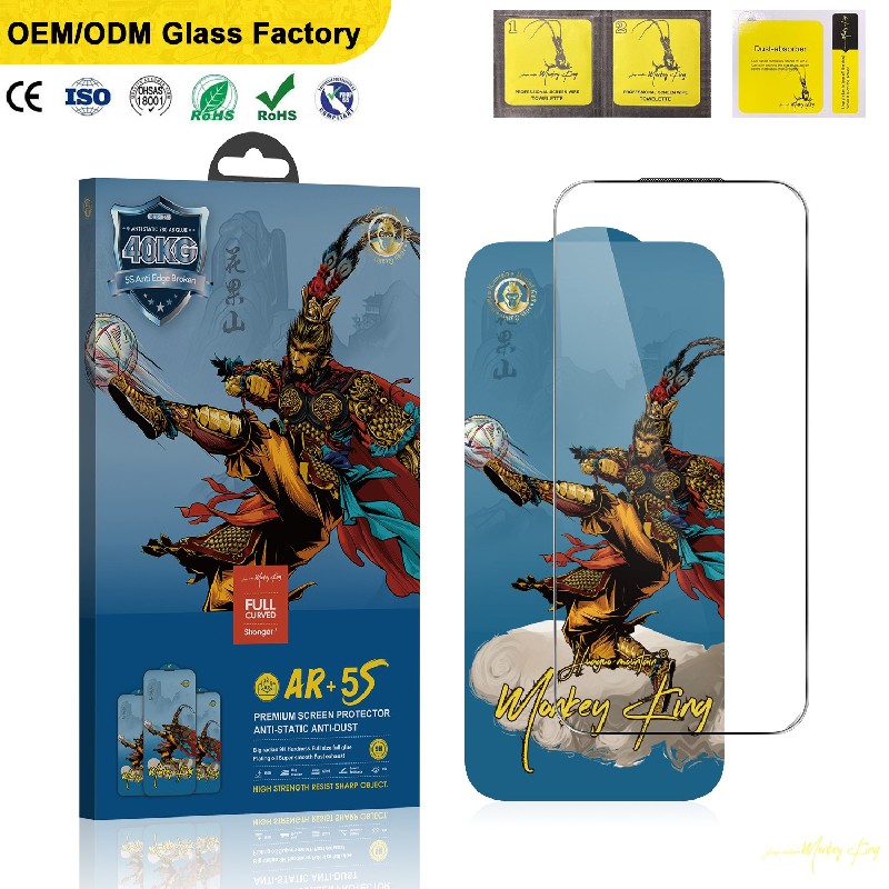 齐天大圣5S 高清钢化膜