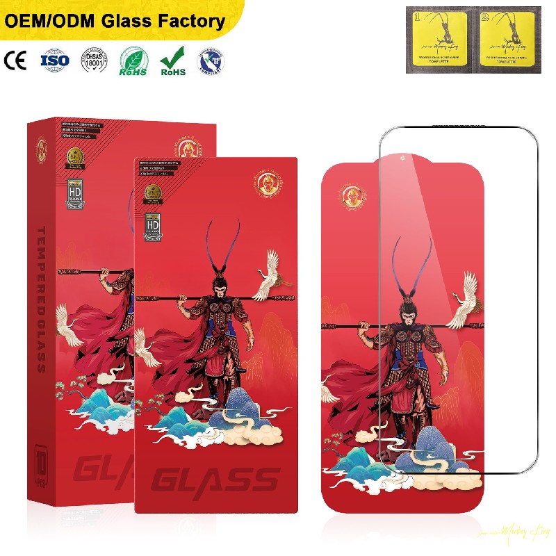 Red high-definition tempered glass screen protector