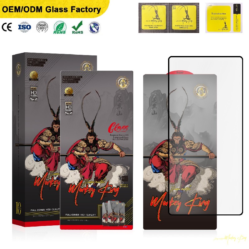 high-definition tempered glass screen protector
