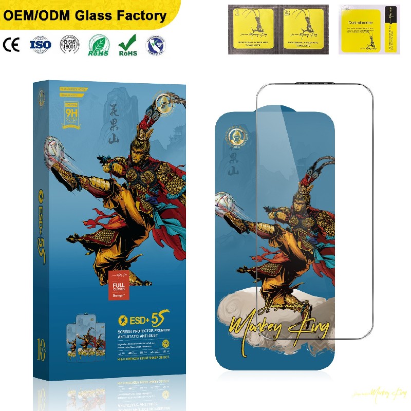 5S Anti Edge broken Tempered Glass Screen Protector