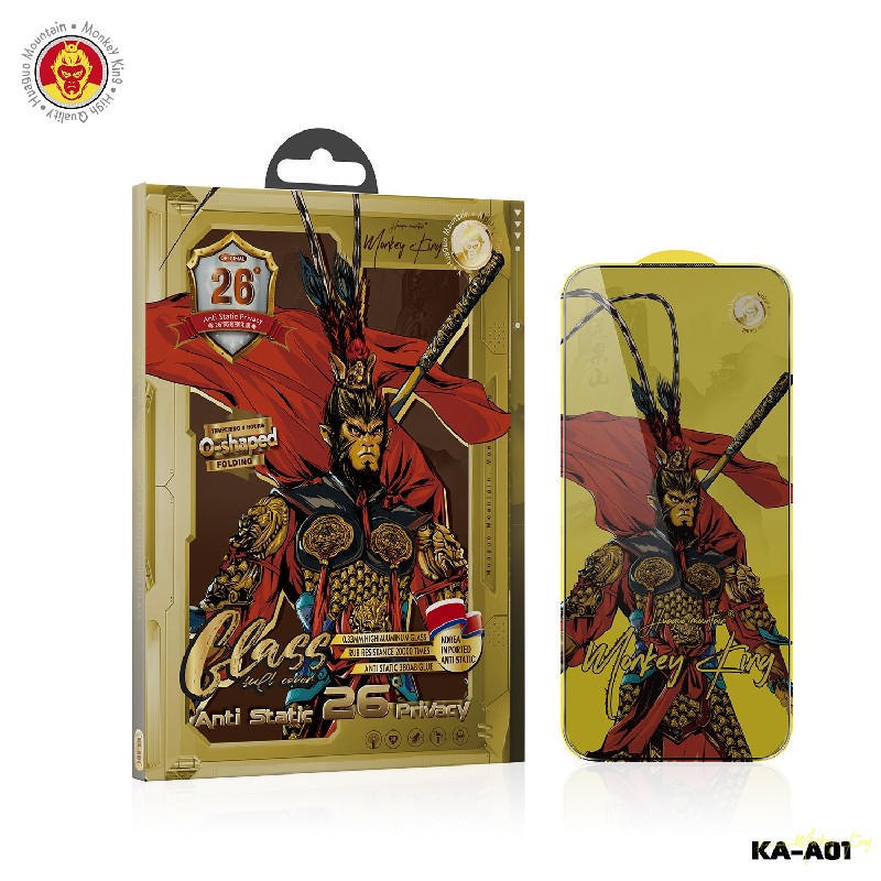 Huaguo Mountain · Monkey King Anti Static 26° Privacy Glass