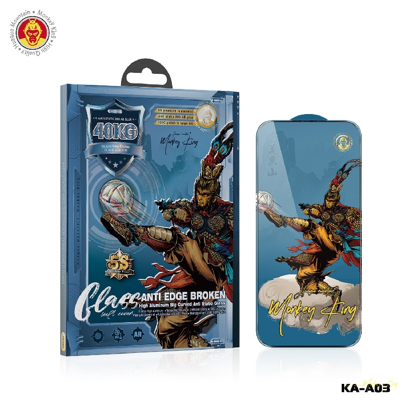 Huaguo Mountain · Monkey King  5S Anti Edge Broken High Aluminum Big Curved Anti Static Glass