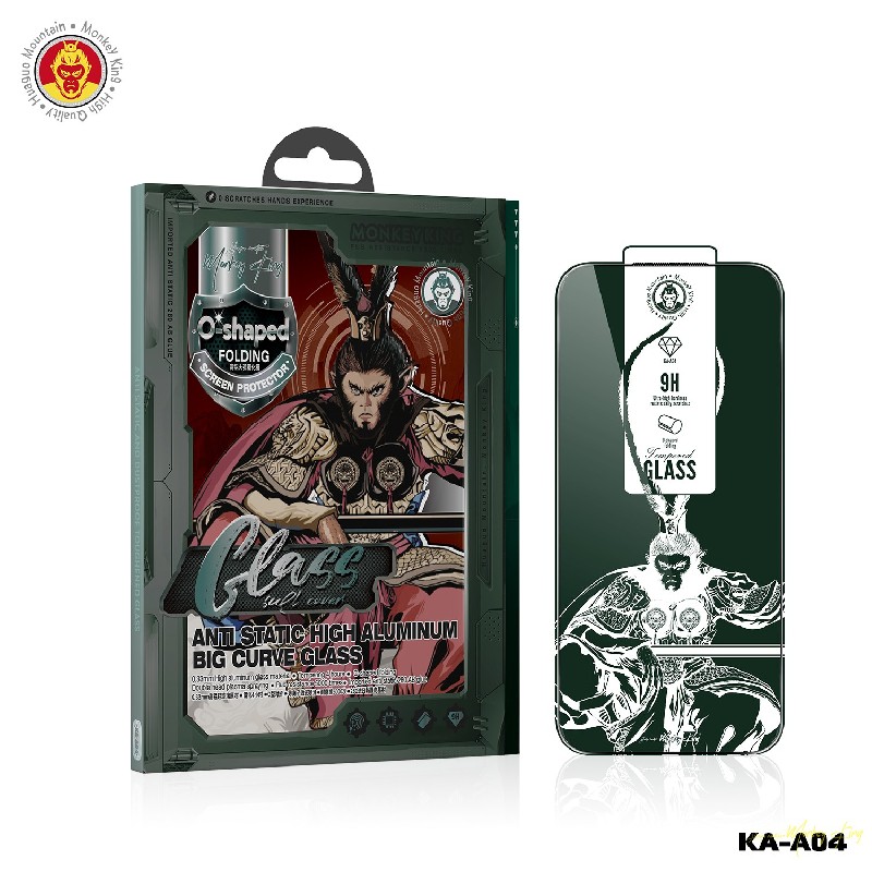 Huaguo Mountain · Monkey King Anti Static High Aluminum Big Curve Glass