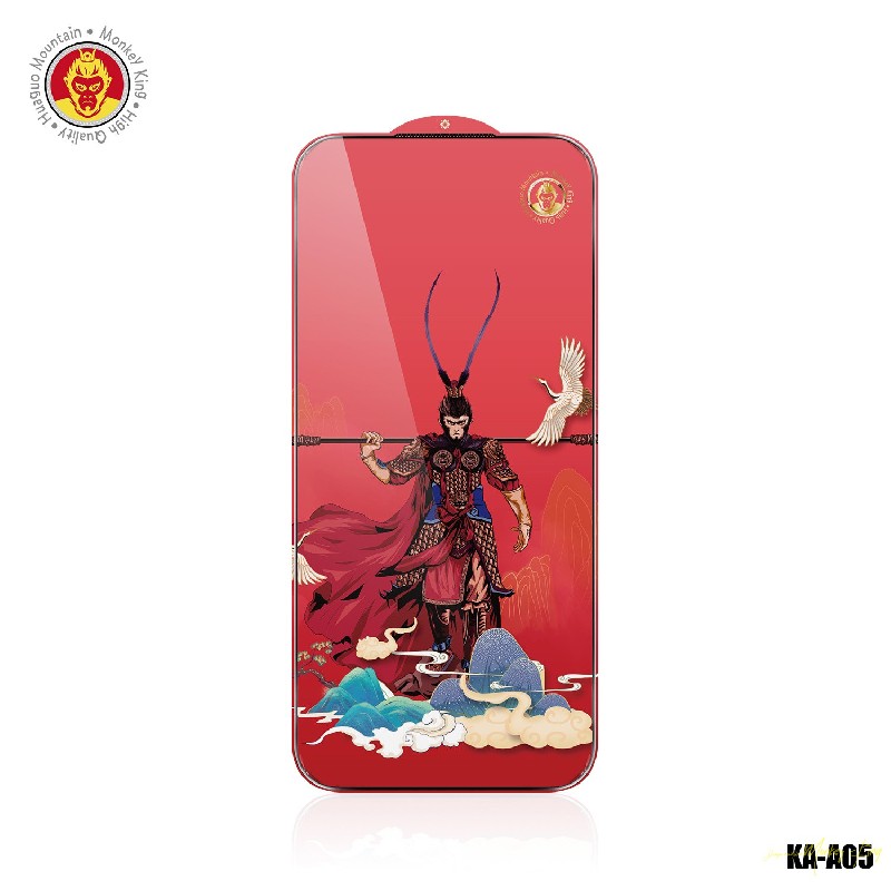 Huaguo Mountain · Monkey King Anti Static Big Curve Edge Clear Glass