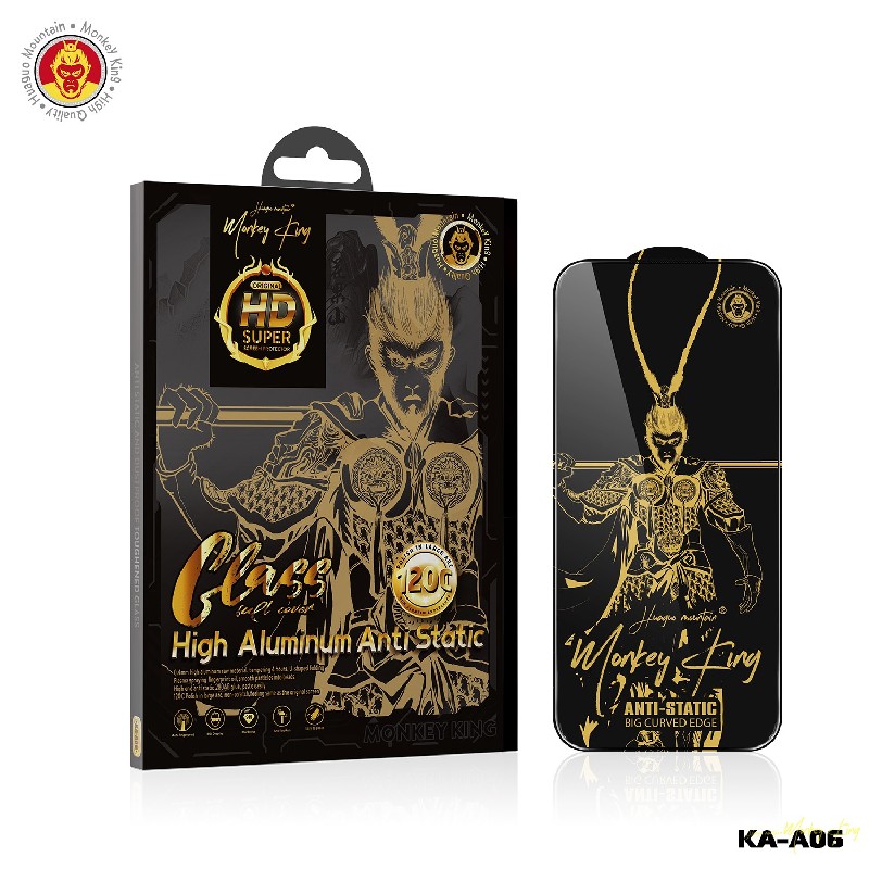 Huaguo Mountain · Monkey King 0.4mm High Aluminum Anti Static Glass