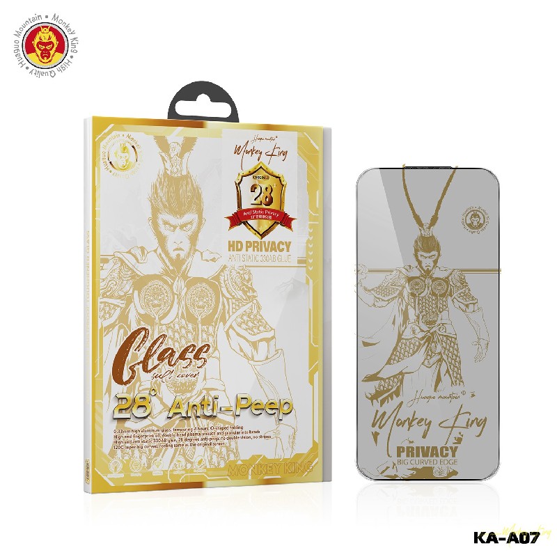 Huaguo Mountain · Monkey King HD Privacy Glass