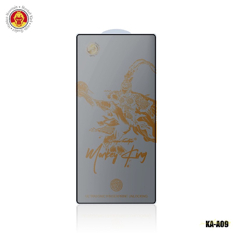 Huaguo Mountain · Monkey King Fingerprint Unlock 26° Privacy Glass